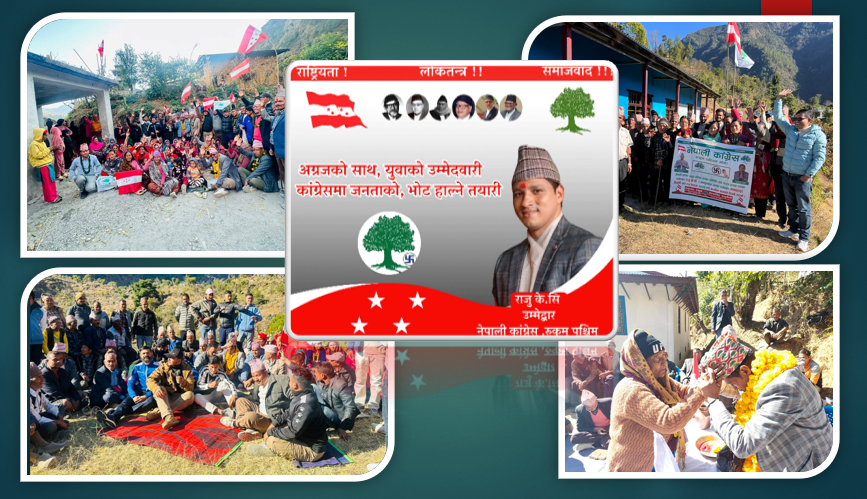 रुकुम पश्चिममा चुनावी मैदानमा राजु केसी: व्यवसायदेखि आन्दोलन र स्थानीय अभियानसम्मको यात्रा